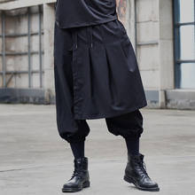 Men Dark Black Vintage Fashion Casual Loose Skirt Pants Male Japan Streetwear Hip Hop Gothic Punk Trousers Harem Pant 2024 - buy cheap