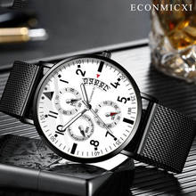 Relógio masculino estilo clássico, indicador de aço inoxidável, esportivo, quartzo, pulseira de malha, para presente 2024 - compre barato