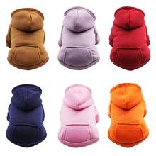 Ropa para mascotas suéter con capucha para gatos y perros en otoño e invierno color puro más terciopelo cálido de algodón de dos patas ropa para perros WE10