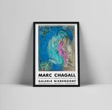 Cuadros modulares para decoración del hogar, lienzo de arte de pared, pintura surrealismo impresa, póster famoso, marco nórdico para sala de estar, Marc Chagall 2024 - compra barato