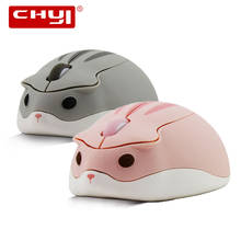CHYI Cute Cartoon Wireless Mouse Usb Optical Computer Mouse Portable Mini Laptop Mause Pink Hamster Design Mice For Kids Macbook 2024 - buy cheap
