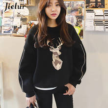 Jielur sudadera de terciopelo Harajuku mujeres sueltas gruesas otoño nueva moda mujer Kpop caliente Hoodies cuello redondo Universidad 2019 negro coreano 2024 - compra barato