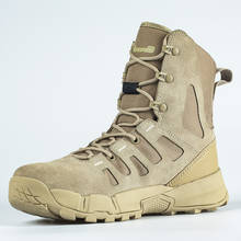 Men's Winter Army Fans Combat Special Forces Military Boots High-top Tactical Outdoor Fighting Hunting Climbing Men Shoes Desert 2024 - buy cheap