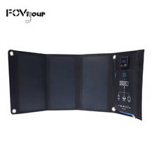 Fovigour 21W Foldable Solar Cells Charger Sunpower Solar Panel Charger with Dual USB Port for Mobile Phone Solar Battery 2024 - buy cheap