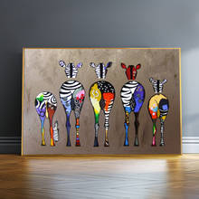 Cartoon Colorful Zebra Butt Art Canvas Print Painting Abstract Animal Wall Picture Modern Living Room Home Decoration Poster 2024 - buy cheap