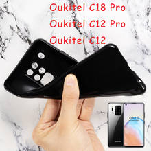 Phone Protective Case For Oukitel C18 Pro C12 Case Silicone Soft TPU Case Coque For Oukitel C12 Pro Cover Capas Case 2024 - buy cheap