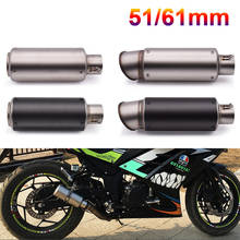 Tubo de escape para motocicleta, 51mm, 60mm, com db killer, silenciador de escapamento para yamaha, xjr, fjr, 1300, fz1 fazer, yzf r, 25, 3, 6, 600r, fz600 2024 - compre barato