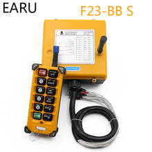 F23-BB interruptor de controle remoto rádio sem fio industrial 1 receptor + 1 transmissor controle velocidade grua guindaste elevador controle 2024 - compre barato