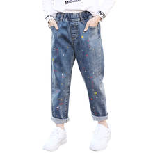 Детские джинсы с рисунком для девочек джинсы с эластичной резинкой на талии для девочек, весенне-осенняя повседневная одежда для девочек 6, 8, 10, 12, 14 лет 2024 - купить недорого