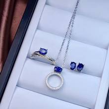 Fashion simple Round Natural blue sapphire S925 silver ring earrings Pendant natural gemstone Jewelry Set girl birthday gift 2024 - buy cheap