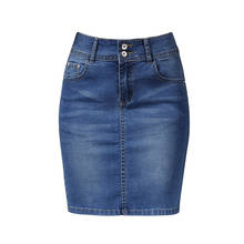 New 2019 Denim Mini Skirt Womens Short Denim Skirts Women Female Skirts Womens Bandage High Waist  Plus Size Jeans Skirt 2024 - buy cheap