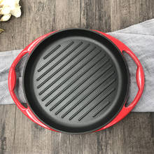 Sartén de hierro fundido grueso para asar carne, olla antiadherente de esmalte, para freír carne, wok, 26cm 2024 - compra barato