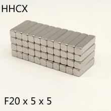 100PCS/LOT Block Magnet 20x5x5 N35 Strong NdFeB MAGNET 20*5*5 Neodymium Magnets 20 x 5 x 5 2024 - buy cheap