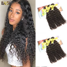 BAISI Hair Peruvian Deep Wave 10A Raw Virgin Hair 3 Bundles Deal 100% Unprocessed Human Hair 2024 - buy cheap