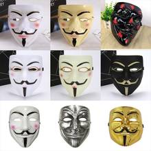 Máscara divertida de fiesta de máscaras de Halloween V para Vendetta, accesorio de disfraz de Cosplay de varios colores, película Anonymous, Guy Fawkes 2024 - compra barato