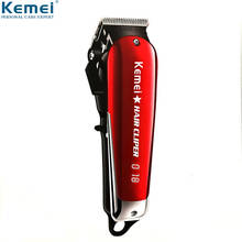 Kemei KM-2611 профессиональный триммер для волос Резак для волос Парикмахерская Машинка для стрижки волос для мужчин ЖК-дисплей триммер для бороды стрижка машина 2024 - купить недорого