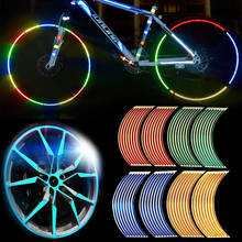 Светоотражающие наклейки для велосипедных и автомобильных колес, полоски 17 и 18 дюймов, светоотражающая лента для обода, украшение для мотоцикла, наклейки для велосипеда 2024 - купить недорого