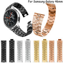 22 мм браслет для Samsung Galaxy watch 46 мм Высококачественный Браслет из нержавеющей стали металлический ремешок для Samsung Gear S3 Frontier 2024 - купить недорого