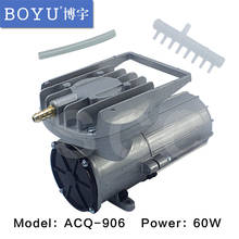 60w dc 12v transporte elementar veículo-montado bomba de ar máquina de oxigênio de pesca oxigenação bomba de oxigênio oxigenador bomba 2024 - compre barato