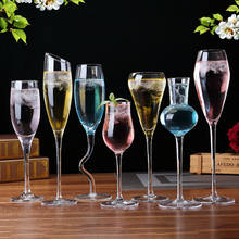 Бессвинцовый стеклянный бокал для шампанского, флейты, серийный бокал для красного вина, бокал для коктейлей, бокал для подарки на свадьбу, день рождения, 2 шт. 2024 - купить недорого