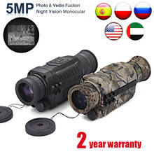 Wildgameplus WG535 Camouflage Hunting Night Vision 5X35 Infrared Digital Monocular Telescope hunting, Night Vision telescope, Hunting Night Vision monoculars, black, Camouflage 2024 - buy cheap