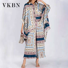 VKBN весенне-летние комплекты из двух предметов, верх и брюки, женский эластичный брючный костюм с рисунком, прямые брюки, летние женские 2024 - купить недорого