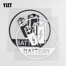 YJZT-calcomanía de vinilo para batería de 13 × 13CM, pegatina para coche, decoración de dibujos animados con palabras, interesante, negro/plata, 4C-0471 2024 - compra barato