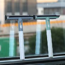 Raspador doméstico de dupla face com janela de carro, limpador de vidro 2024 - compre barato