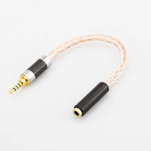 Audiocrast 10cm 2.5mm TRRS Balanced Male to 3.5mm Stereo Female Earphone Audio Adapter Cable 2024 - buy cheap