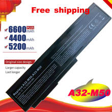 5200mAh Laptop Battery for ASUS A32-M50 A32-N61 A32-X64 A33-M50 L062066 L072051 L0790C6 G50 G50E G50G G50T G50V G50VT G51 N53SV 2024 - buy cheap