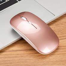 2.4G/Bluetooth Dual Mode Wireless Mouse Silent USB Rechargeable Mouse Ergonomic Gaming Mouse Mice For Computer Macbook Laptop 2024 - buy cheap