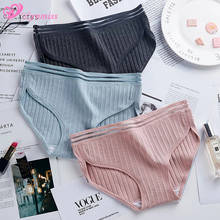 3Pcs/lot Cotton Panties For Women Underwear Female Underwear Lingerie Seamless Panty Set Women's Underpants Sexy Panties Briefs 2024 - buy cheap