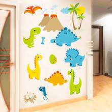 Funny Happy Zoo Cute Dinosaur Monkey Giraffe Bear Fox Rabbit Wall Stickers For Kids Rooms Baby Home Decor Cartoon Animals Decals 2024 - buy cheap