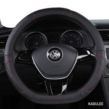 KADULEE Microfiber Leather Car Steering Wheel Cover For Fiat 500 500X Ducato Grande Punto Tipo Panda Freemont Bravo Stilo 2024 - buy cheap