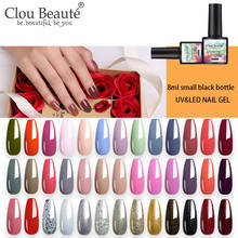 Clou Beaute  NEW 8ML 81 Colors Gel Nail Polish LED Soak Off UV Gel Varnish Lakiery Hybrydowe Gel Polish DIY Nail Art Lacquer 2024 - buy cheap