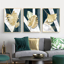 Wall Art Nordic Plants Gold leaf Canvas Painting Abstract Marble Posters and Print Pop Art Picture for Living Room Kitchen Decor 2024 - buy cheap