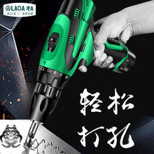 12V lithium electric drill pistol drill electric screwdriver electric screwdriver household rechargeable drill lithium battery h 2024 - buy cheap