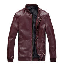MRMT 2020 бренд весна осень мужские куртки тонкий секционный воротник чистый цвет для мужчин куртка из искусственной кожи одежда 2024 - купить недорого