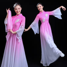 Modern National Women Yangko Dance Costume for Stage Female Fan Dancewear Lady Stage Performance folk Umbrella Dance Dress 90 2024 - buy cheap