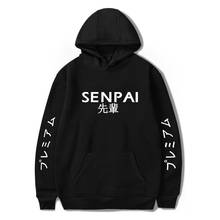 Толстовка с капюшоном Senpai в японском стиле для мужчин и женщин, Свитшот оверсайз, пуловер в стиле хип-хоп, хлопковая уличная одежда с длинным рукавом 2024 - купить недорого