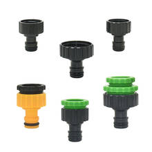 50Pcs 1/2" 3/4" 1" Thread Quick Connector Nipples Garden Tap Watering Coupler Drip Irrigation Hose Connector Fittings 2024 - buy cheap