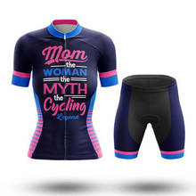 SPTGRVO Lairschdan pink blue summer 2020 cycling clothing set women bike suit cycling kit Cycle wear mtb uniform bicycle clothes 2024 - buy cheap