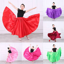 Юбка для фламенко для девочек, испанское платье для танцев, хора, для тренировок, Цыганская юбка, женские, детские, большие, танцевальные костюмы 2024 - купить недорого