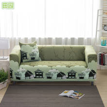 More Flower Type Sofa Cover Universal Stretch Slipcover Printed Polyester Sofa Anti-slip Protection Cover for Living Room 2024 - buy cheap