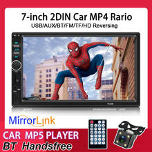 Sistema multimídia automotivo, reprodutor de mp4, rádio fm, usb, 2 din, controle remoto, usb, áudio, bluetooth, mirrorlink 2024 - compre barato