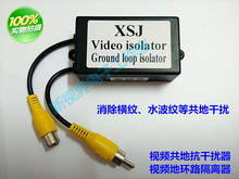 Video common ground isolator anti-interference noise reduction filter to eliminate strong grid ripple anti-interference device 2024 - buy cheap