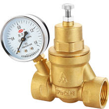 Regulador de pressão de água de bronze regulador de pressão embutido regulável com medidor de manômetro válvula redutora de pressão 2024 - compre barato