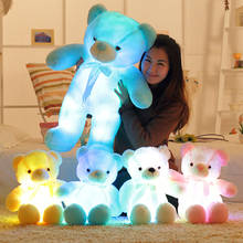 Glowing Bear Light Up LED Cute Bear Kids Plush Stuffed Toys Sleep Pillow for Kids Boys Girls Gifts Education Toys 2024 - buy cheap