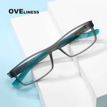Fashion Square Glasses Frame Women Men Optical sport eyeglasses Ultralight Myopia Prescription glasses tr90 eyewear Spectacles 2024 - buy cheap