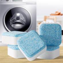 1/5/10/20  washing machine cleaner laundry expert deep cleaning Detergent remover Effervescent Tablet Washer Cleaner 2024 - buy cheap